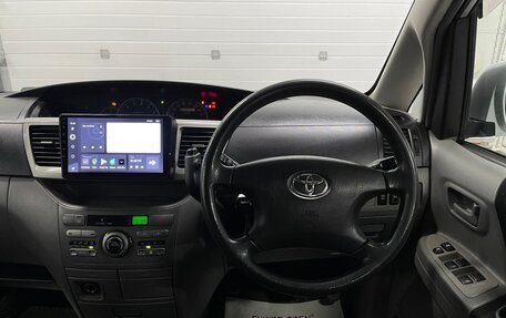 Toyota Voxy II, 2004 год, 999 000 рублей, 11 фотография