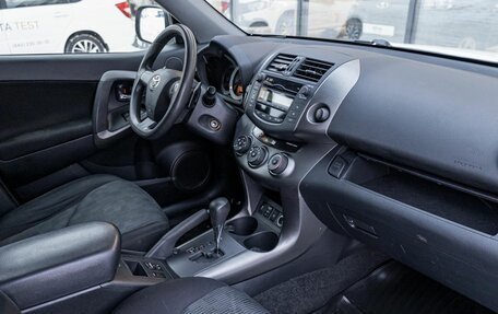 Toyota RAV4, 2012 год, 1 671 600 рублей, 6 фотография