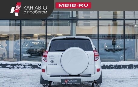Toyota RAV4, 2012 год, 1 671 600 рублей, 4 фотография