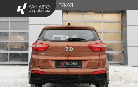 Hyundai Creta I рестайлинг, 2017 год, 1 447 000 рублей, 4 фотография