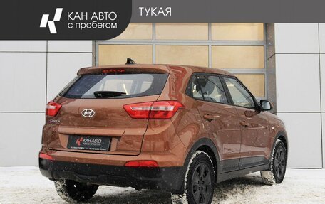 Hyundai Creta I рестайлинг, 2017 год, 1 447 000 рублей, 3 фотография