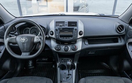 Toyota RAV4, 2012 год, 1 671 600 рублей, 7 фотография