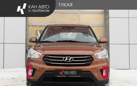 Hyundai Creta I рестайлинг, 2017 год, 1 447 000 рублей, 2 фотография