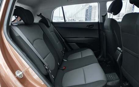 Hyundai Creta I рестайлинг, 2017 год, 1 447 000 рублей, 7 фотография