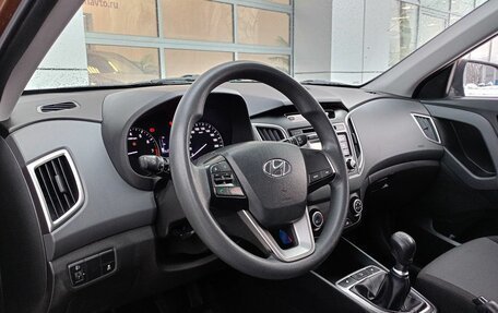 Hyundai Creta I рестайлинг, 2017 год, 1 447 000 рублей, 5 фотография