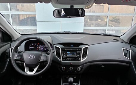 Hyundai Creta I рестайлинг, 2017 год, 1 447 000 рублей, 8 фотография