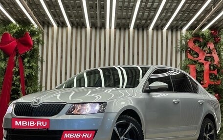 Skoda Octavia, 2014 год, 1 375 000 рублей, 5 фотография