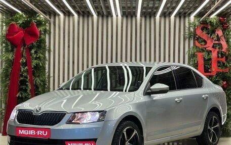 Skoda Octavia, 2014 год, 1 375 000 рублей, 4 фотография