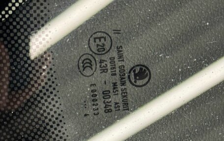 Skoda Octavia, 2014 год, 1 375 000 рублей, 26 фотография