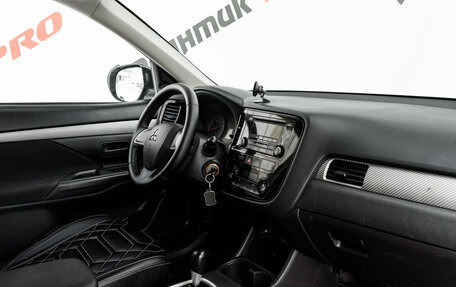 Mitsubishi Outlander III рестайлинг 3, 2012 год, 1 380 000 рублей, 13 фотография