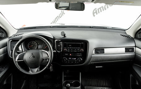 Mitsubishi Outlander III рестайлинг 3, 2012 год, 1 380 000 рублей, 12 фотография