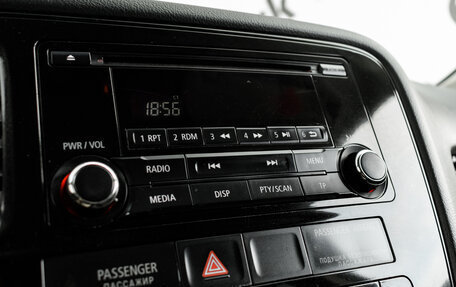 Mitsubishi Outlander III рестайлинг 3, 2012 год, 1 380 000 рублей, 16 фотография