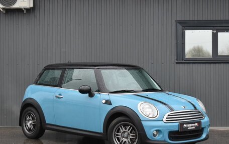 MINI Hatch, 2007 год, 549 999 рублей, 4 фотография