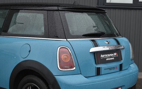 MINI Hatch, 2007 год, 549 999 рублей, 6 фотография