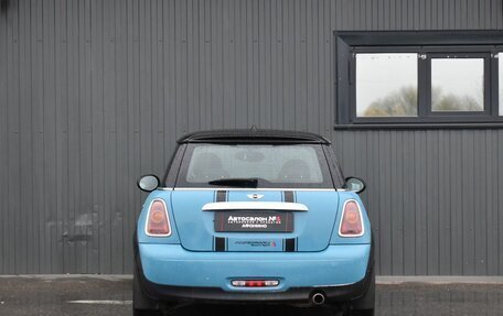 MINI Hatch, 2007 год, 549 999 рублей, 8 фотография