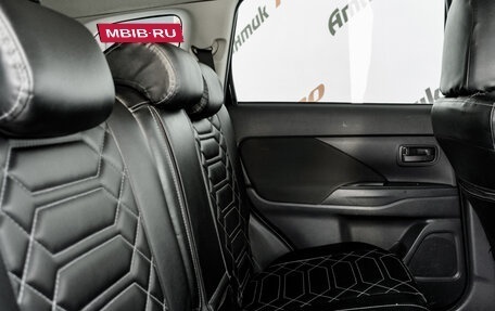 Mitsubishi Outlander III рестайлинг 3, 2012 год, 1 380 000 рублей, 22 фотография