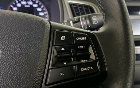 Hyundai Creta I рестайлинг, 2021 год, 1 922 000 рублей, 13 фотография