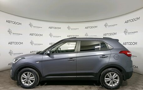 Hyundai Creta I рестайлинг, 2021 год, 1 922 000 рублей, 6 фотография