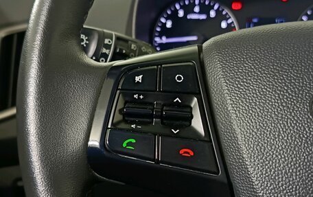 Hyundai Creta I рестайлинг, 2021 год, 1 922 000 рублей, 14 фотография