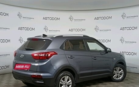 Hyundai Creta I рестайлинг, 2021 год, 1 922 000 рублей, 3 фотография