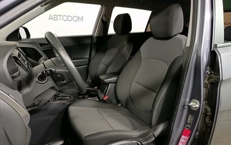 Hyundai Creta I рестайлинг, 2021 год, 1 922 000 рублей, 7 фотография