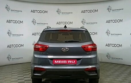 Hyundai Creta I рестайлинг, 2021 год, 1 922 000 рублей, 5 фотография