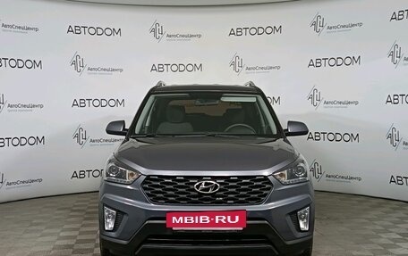 Hyundai Creta I рестайлинг, 2021 год, 1 922 000 рублей, 2 фотография