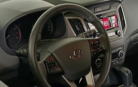 Hyundai Creta I рестайлинг, 2021 год, 1 922 000 рублей, 11 фотография