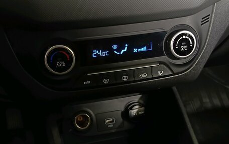 Hyundai Creta I рестайлинг, 2021 год, 1 922 000 рублей, 16 фотография