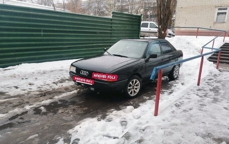 Audi 80, 1987 год, 220 000 рублей, 2 фотография