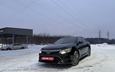 Toyota Camry, 2016 год, 2 070 000 рублей, 4 фотография