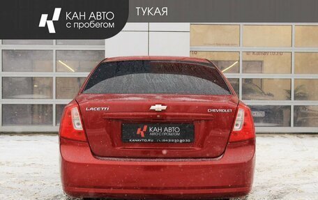 Chevrolet Lacetti, 2011 год, 385 000 рублей, 4 фотография