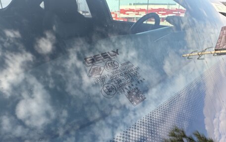 Geely Tugella FY11, 2023 год, 2 997 000 рублей, 25 фотография