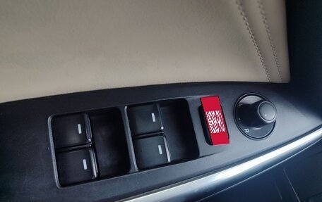 Mazda 6, 2014 год, 1 530 000 рублей, 14 фотография