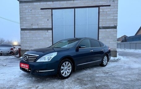 Nissan Teana, 2008 год, 750 000 рублей, 1 фотография