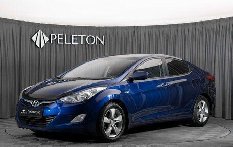 Hyundai Elantra IV, 2011 год, 880 000 рублей, 1 фотография