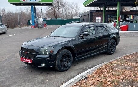 Dodge Magnum, 2005 год, 750 000 рублей, 1 фотография