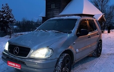 Mercedes-Benz M-Класс, 1999 год, 450 000 рублей, 1 фотография