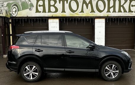Toyota RAV4, 2016 год, 2 350 000 рублей, 3 фотография