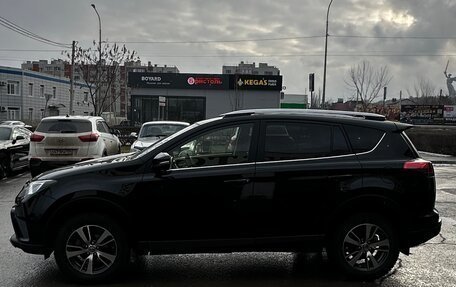 Toyota RAV4, 2016 год, 2 350 000 рублей, 7 фотография