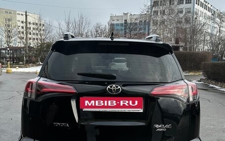 Toyota RAV4, 2016 год, 2 350 000 рублей, 4 фотография