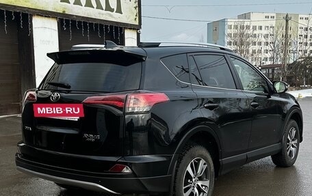 Toyota RAV4, 2016 год, 2 350 000 рублей, 5 фотография