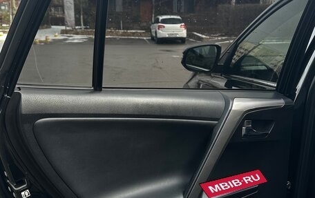 Toyota RAV4, 2016 год, 2 350 000 рублей, 15 фотография