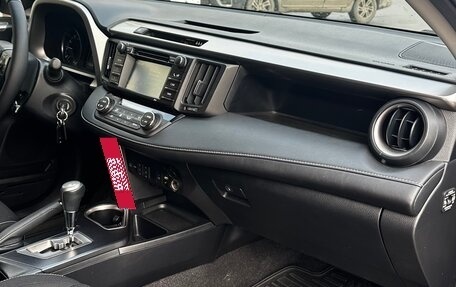 Toyota RAV4, 2016 год, 2 350 000 рублей, 11 фотография