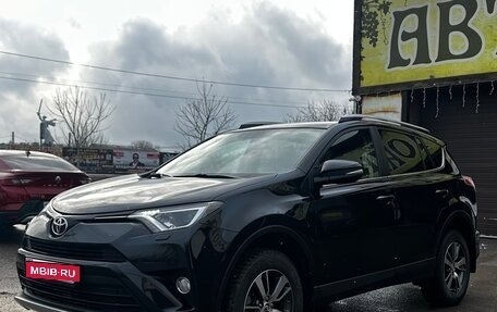 Toyota RAV4, 2016 год, 2 350 000 рублей, 8 фотография