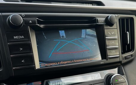 Toyota RAV4, 2016 год, 2 350 000 рублей, 22 фотография