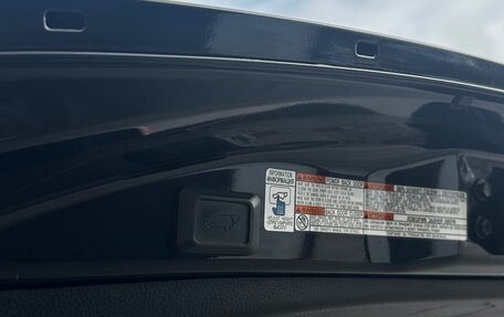 Toyota RAV4, 2016 год, 2 350 000 рублей, 23 фотография