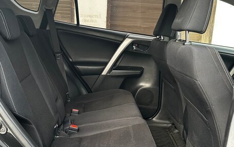 Toyota RAV4, 2016 год, 2 350 000 рублей, 25 фотография