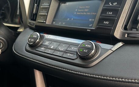 Toyota RAV4, 2016 год, 2 350 000 рублей, 24 фотография