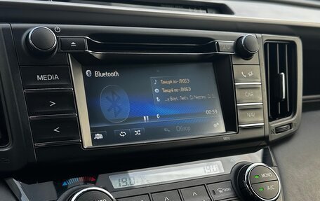 Toyota RAV4, 2016 год, 2 350 000 рублей, 21 фотография